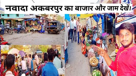 Laddu agarbatti devi sthan uttar bazar warisaliganj nawada bihar 805130